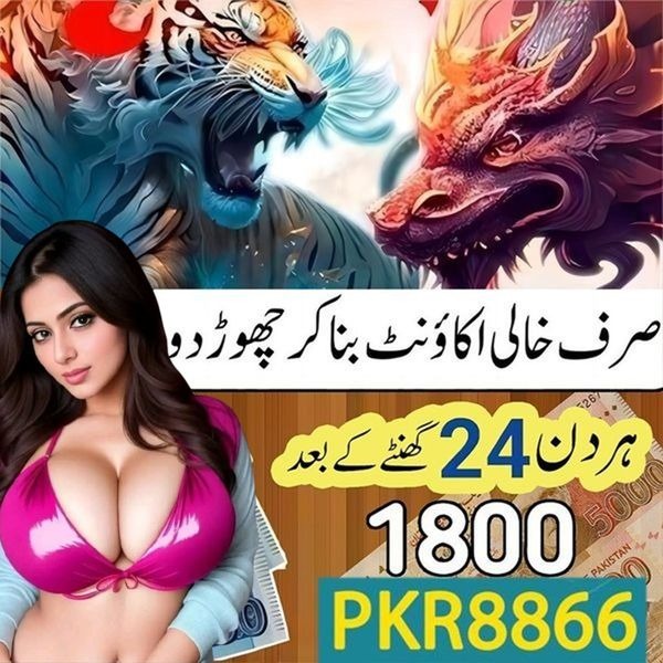 pp88